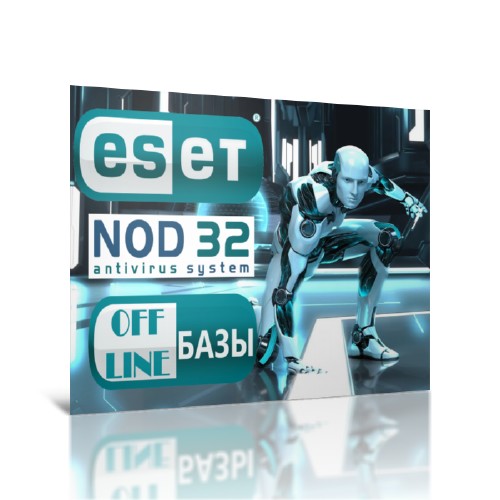 ESET NOD  + Offline Update 6.x/5.x/4.x/3.x v8700