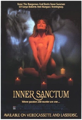 Тайники души / Inner Sanctum (1991) DVDRip