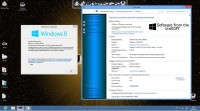 Windows 8 x64 Professional UralSOFT v.1.77 (2013/RUS)