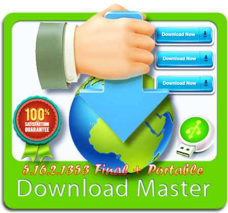 Download Master 5.16.2.1353 Final Rus + Portable