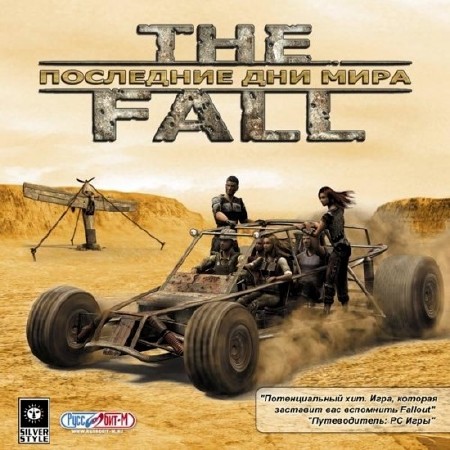 The Fall:    / The Fall: Last Days of Gaia (2005/RUS/RePack by LMFAO)