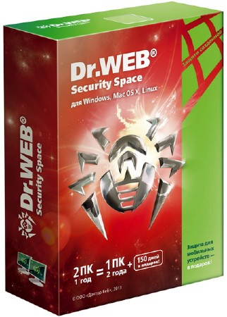 Dr.Web Security Space 9.0.0.08240 Beta