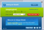 Hotspot Shield 3.13 Ml/Rus