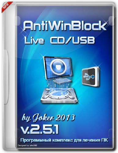 AntiWinBlock 2.5.1 LIVE CD/USB