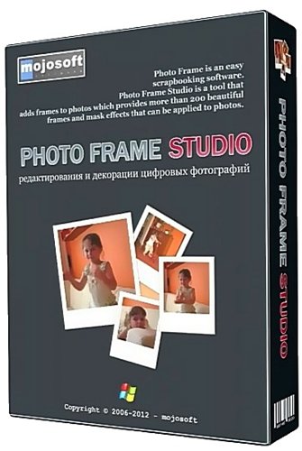 Mojosoft Photo Frame Studio 2.91