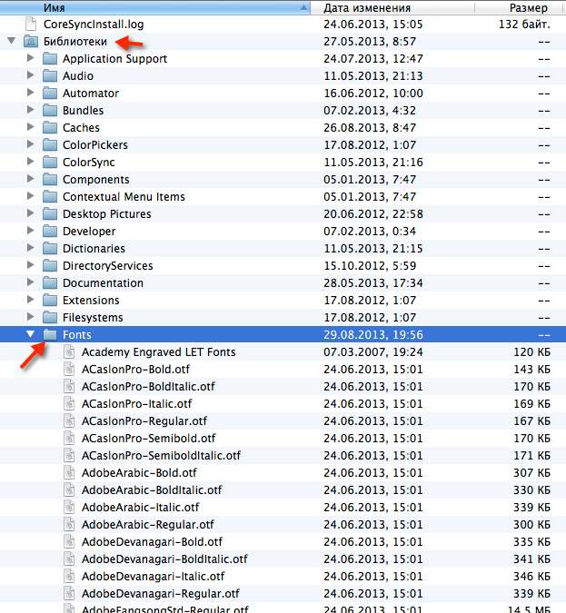 tsMuxer для Mac! Оптимизация m2ts файлов