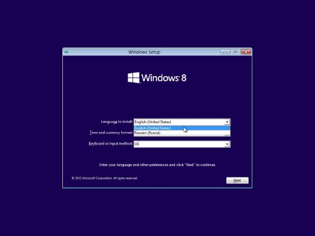 Microsoft Windows 8.1 x86 AIO 8in1 By m0nkrus (RUS/ENG/2013)