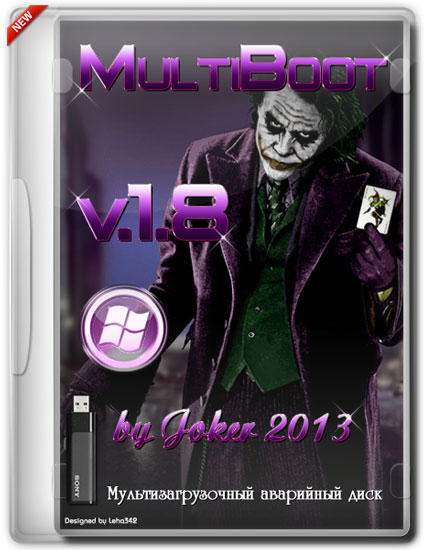MultiBOOT by Joker 2013 v.1.8 (RUS)