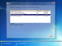 Windows 7 SP1 x64 vladios13 v.4.3 + Mini WPI (2013/RUS)