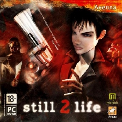 Still Life 2 (PC/NEW/RePack)