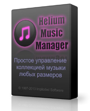 Helium Music Manager 9.5.1 Build 11880 Free 