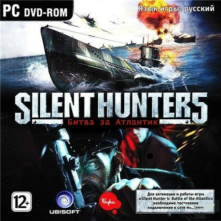 Silent Hunter 5:    (PC/2010/RUS/RePack)