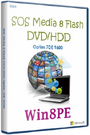SOS Media 8 Flash/DVD/HDD Optim 7DE 9600 (11.09.2103/RUS)