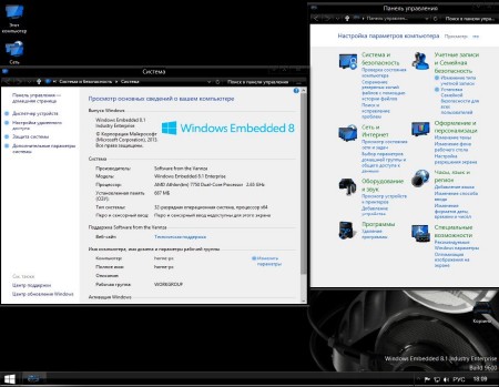 Windows Embedded 8.1 x86-x64 Industry Enterprise by Vannza (RUS/2013)