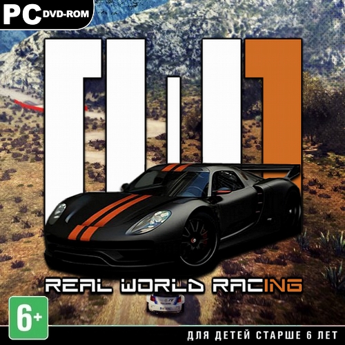 Real World Racing (2013/ENG/RePack by R.G.Element Arts)