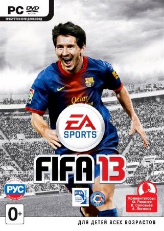 FIFA 13 - ModdingWay [upd.11.09.2013] (2012/RUS/RePack)