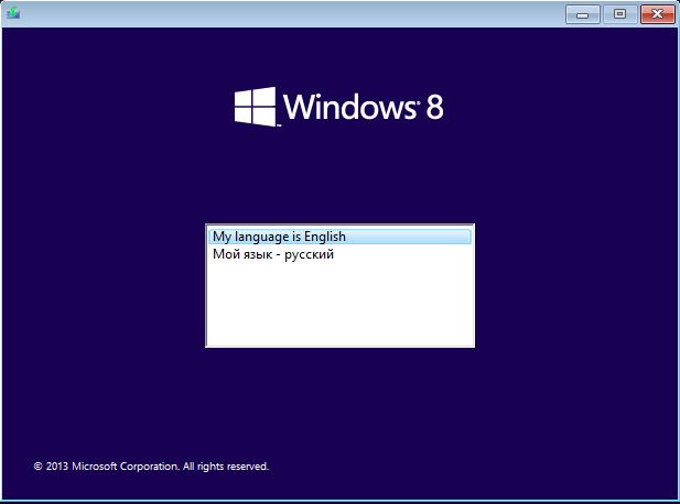 Windows 8.1 Professional X86 Торрент