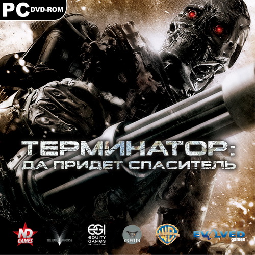 :    / Terminator Salvation: The Videogame (2009/RUS/ENG/RePack by CUTA)