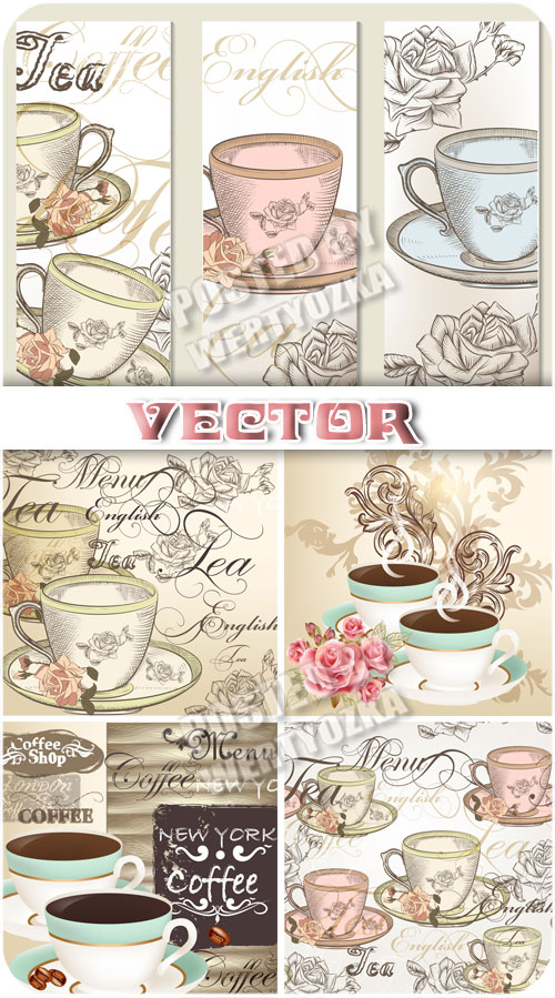     / Cup of coffee and roses - vector
