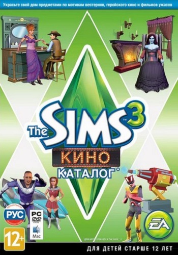 The Sims 3: Кино Каталог / The Sims 3: Movie Stuff (2013/PC/Rus)
