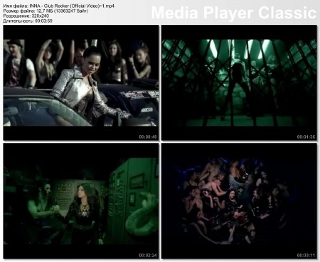 INNA - Club Rocker (Official Video) mp4
