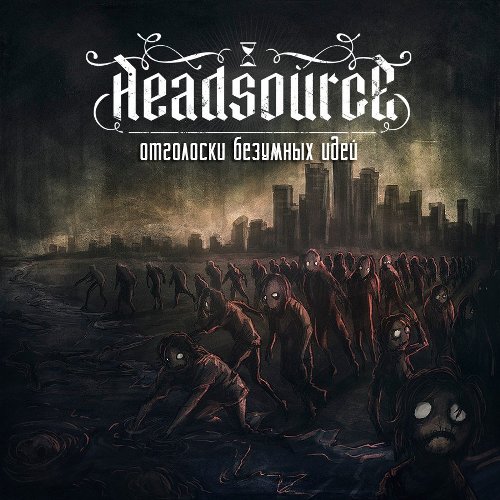  Headsource -    [EP] (2013)