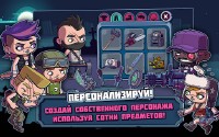 ZOMBIES ATE MY FRIENDS v1.2.1