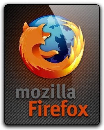 Mozilla Firefox ESR 38.5.0 Final RUS + Portable *PortableAppZ*