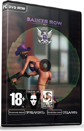 Saints Row 4: Commander-in-Chief Edition + DLC Pack [Update 3] (2013/PC/RUS|ENG) Steam-Rip by Black Beard