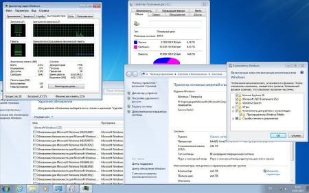 Windows 7 SP1 x64 Lite Universal IX-XIII 5in1 Collection (RUS/2013)