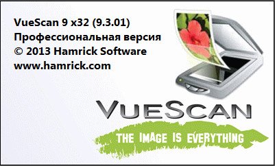 VueScan Pro 9.3.01