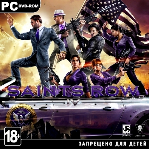 Saints Row IV: Commander-in-Chief Edition *Update 4 + DLC's* (2013/RUS/ENG/MULTi5)