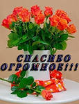 http://i60.fastpic.ru/big/2013/0922/ac/79ec0e1e57d25abd5a3276aacf7a10ac.jpg