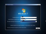 Windows 7 Ultimate x64 SP1 v.XLy by vlazok(2013/RUS)