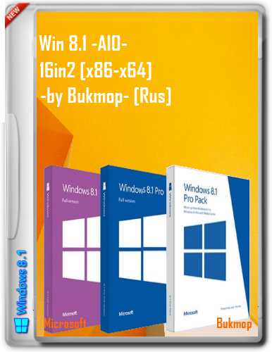 Windows 8.1 AIO 16in2 by Bukmop x86/x64 (2013) Русский