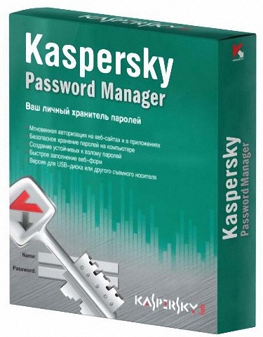 Kaspersky Password Manager 5.0.0.176