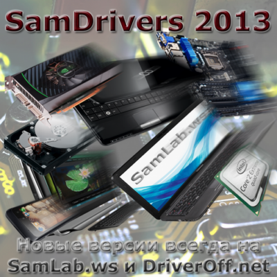 Sam Drivers 13.9 Full Edition Final Version Download
