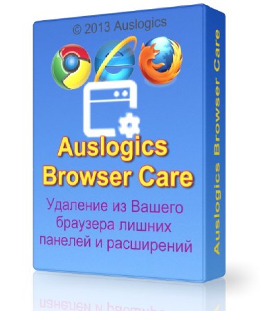 Auslogics Browser Care 1.2.1 - удаление панелей инструментов