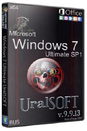 Windows 7 x64 Ultimate & Office2010 UralSOFT v.9.9.13 (RUS/2013)