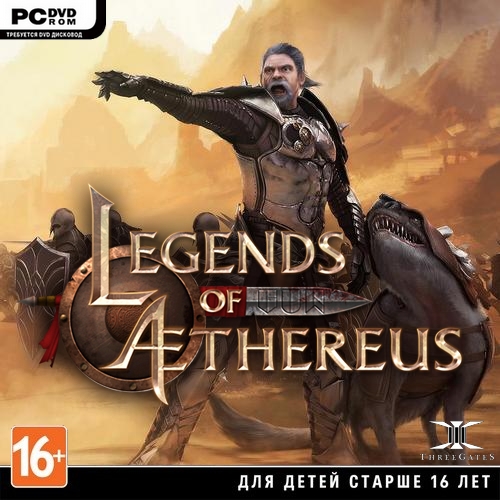 Legends of Aethereus (2013/RUS/ENG/SWE/RePack by z10yded)