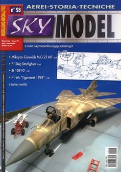 Sky Model 2006-04/05 (28)