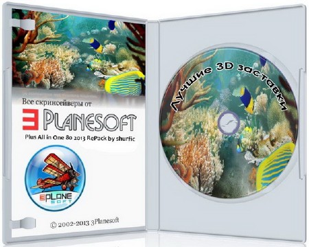 3Planesoft 3D Screensavers All in One 87