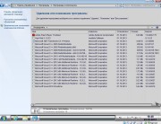 Windows 7 SP1 Professional x64 v.1.13 by Ducazen (RUS/2013)