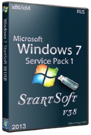 Windows 7 SP1 x86/x64 USB StartSoft 38 (RUS/2013)