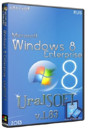 Windows 8 x86/x64 Enterprise UralSOFT v.1.83 (RUS/2013)