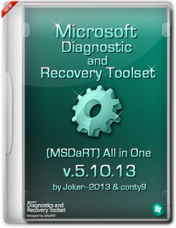 Microsoft diagnostic and recovery toolset (msdart) all in one v.5.10.13