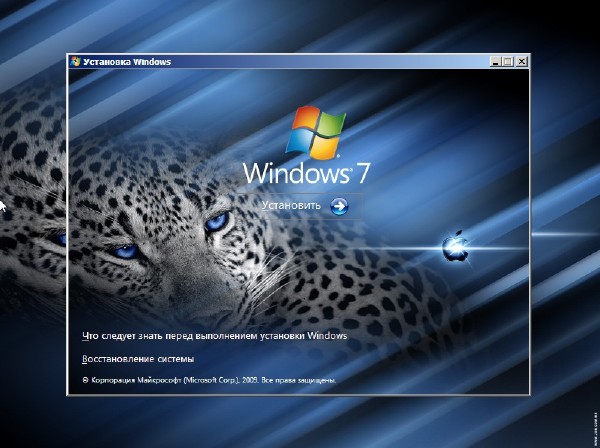 Windows 7 x86 SP1 Ultimate v.3 by Extrim (RUS/2013)