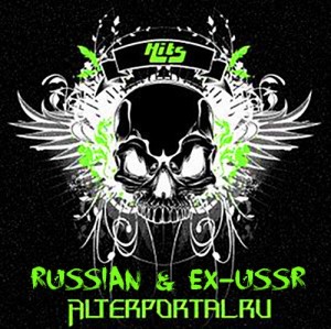 Alterportal.ru Hits Russian & ex-USSR 13 Vol. 30 - Сентябрь