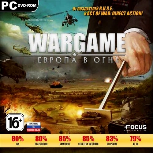 Wargame:    / Wargame: European Escalation *v.13.03.11 + 4DLC* (2012/RUS/MULTi11/RePack by LMFAO)