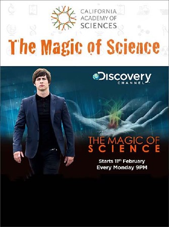 Наука магии. Бомба из сухого льда / The Magic of Science (2013) SATRip